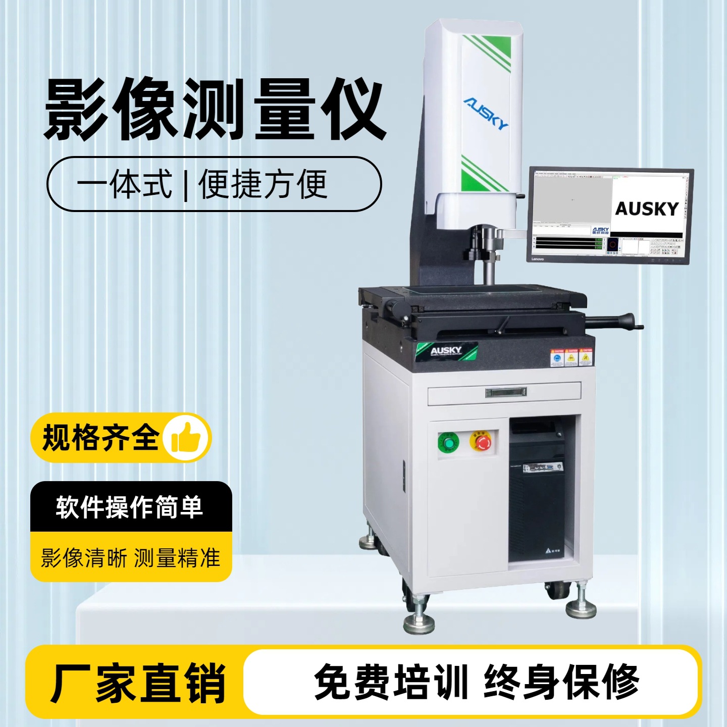 厂家生产二次元 2.5次元 3次元  高端品质 超长耐用