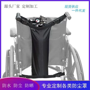 常州傲雁户外用品有限公司