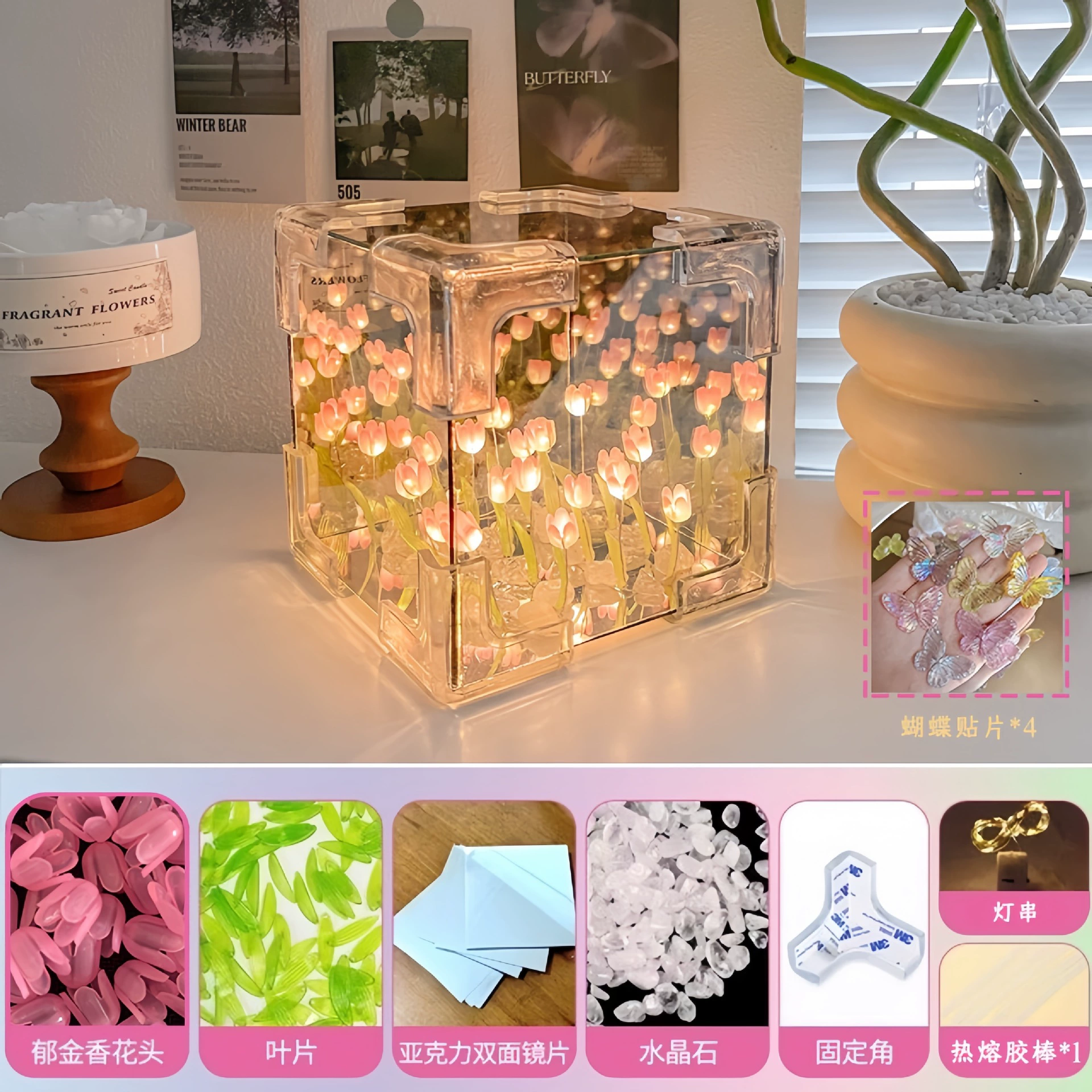 Creative Rubik's cube, night light, lights, acrylic three dimensional mirror, DIY, Birthday gift