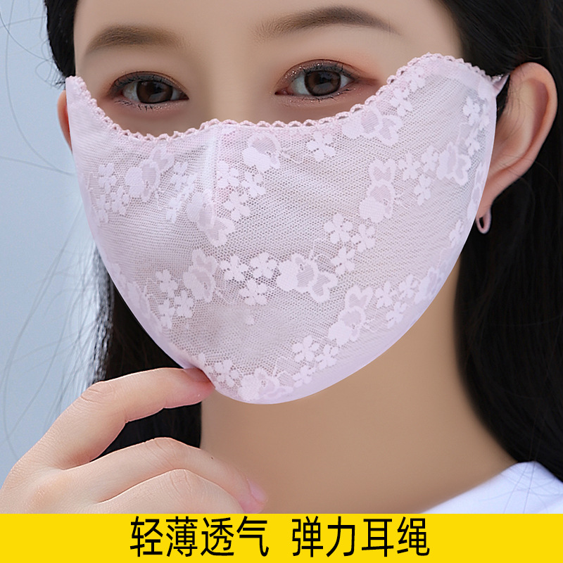 口罩夏季女透气薄款蕾丝高颜值花边护眼角遮全脸面罩淘宝批代代发