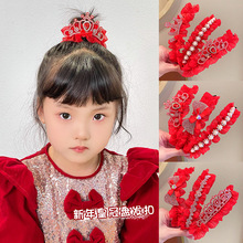 ��ͯ�tɫ���������^�ll��Ů���ʹ��^�Ůͯ�����P�l�����l���A