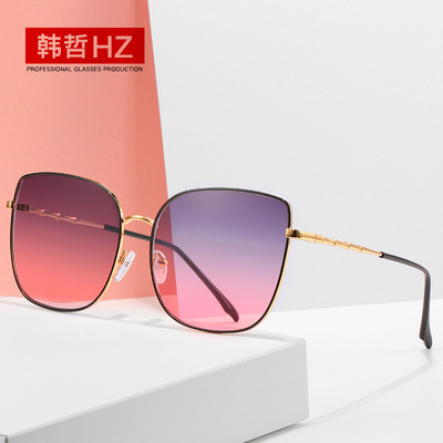 新款無框切邊太陽鏡歐美時尚墨鏡女6825 網紅漸進色街拍太陽眼鏡