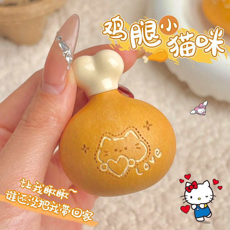 葫芦文玩可爱鸡腿小猫咪手把件解压盘玩小手捻随身携带创意小葫芦