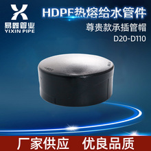 ���l�в�ʽPE��ñ�в�ܼ�����ʽ�r�����ԁ�ˮˮ�������ñ