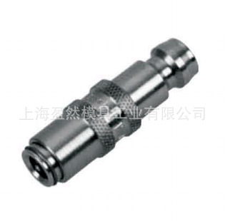 快速接头Z802/...