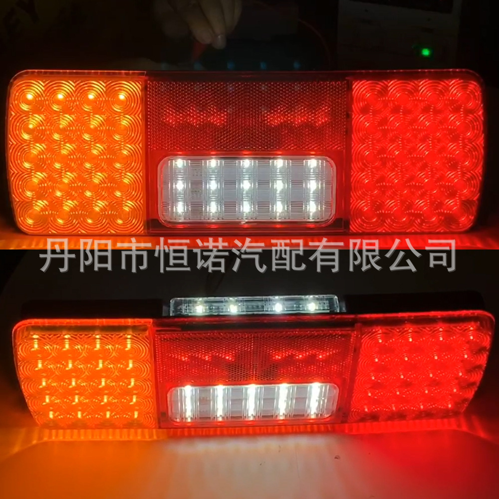 Las Ventas de Fábrica LED luz trasera camión remolque LED luz trasera coche eléctrico LED luz trasera 24V remolque luz trasera