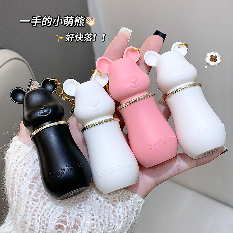 GegeBear Sweet Bear Lip Balm, lubricante humectante, anti-agrietamiento, lubricante de otoño y invierno, lubricante de base