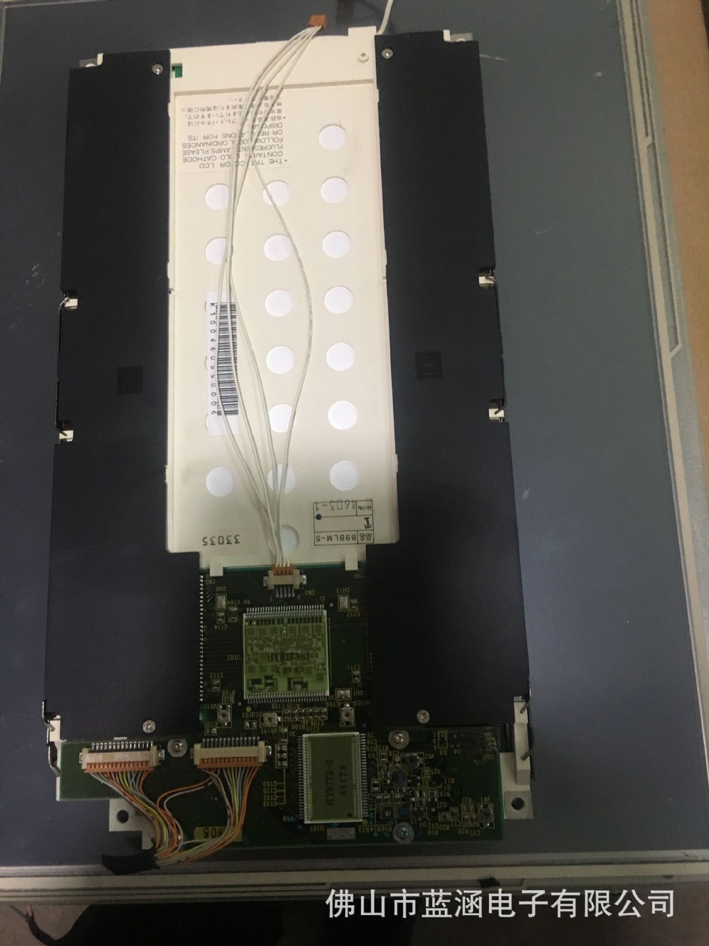 原装 现货出售 NL6440AC30-04拍前请联系客服确认型号和参数