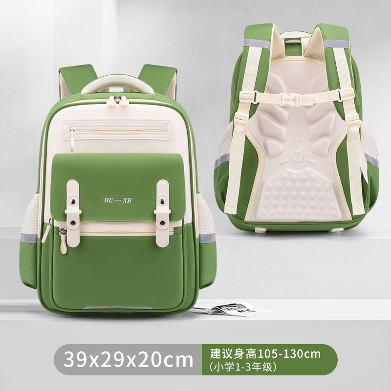 Mochila Escolar Nube Ergonómica Grados 1-6 de Tela Oxford Transpirable e Impermeable para Educación Escolar