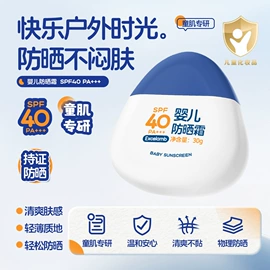 眼影;眉笔/眉粉;唇釉