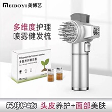 �����պ�����������΢����������綯��Ħ������������ͷƤ��ҩ��