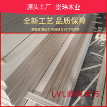 LVL������ɳ�l�l�Tо�ĺ��7-120MM��Ѭ�����ڌ��ö��Ӱ�