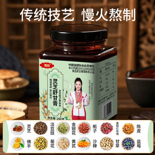 �L��ɽ�`֥��ʵ�������12ζ���ݝ�s�� β؛�̓r̎�� ���aƷ����