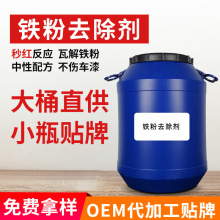 ݆ݞ�F��ȥ������܇܇���B�oȥ���� ���ܽ��F�P��t �坍܇���F��