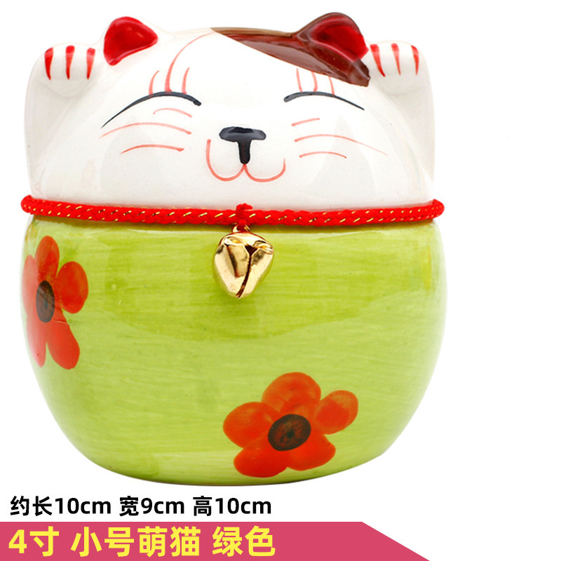 陶瓷小招财猫存钱罐花艺花篮搭配小摆件创意年会礼品|undefined