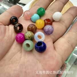 天然石12mm大孔圆珠散珠子手链项链手工diy半成品串珠配饰批发