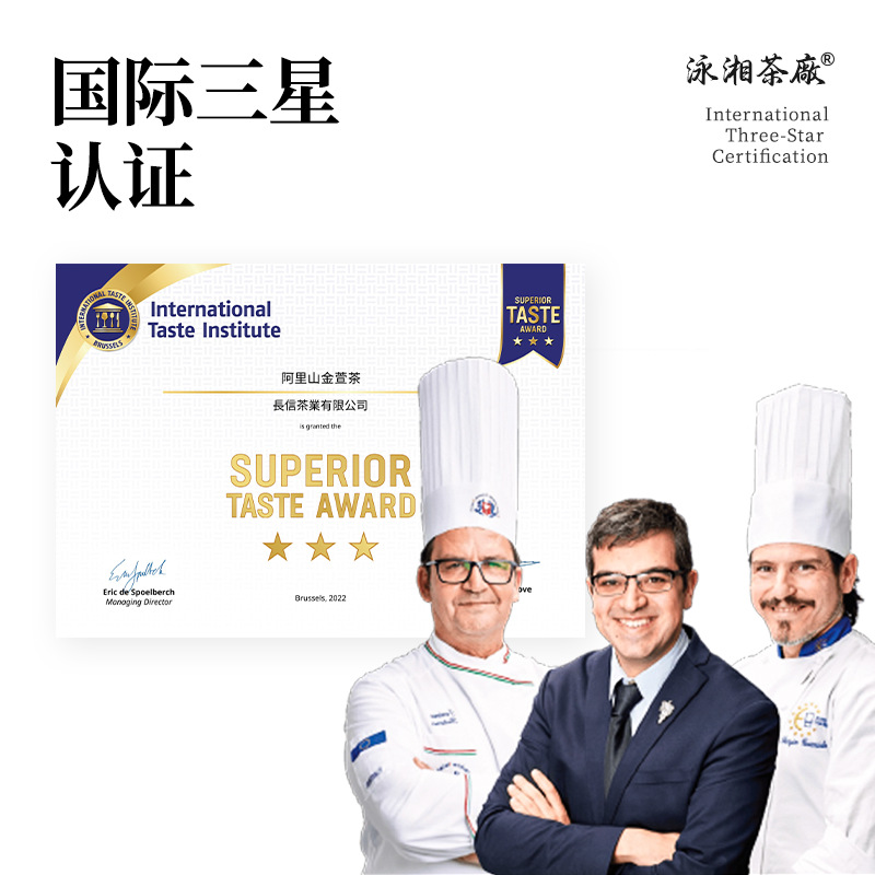 中国台湾の香りの阿里山金萱ミルクフレーバーティーバルクミルクフレーバー濃厚輸出特別ミルクウーロン茶