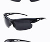 Explosion-proof sunglasses, street windproof glasses electric battery