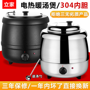 10�����ů���Ҵ�����13�����غ��F��偲��P������͠t늼ӟᜫ�t