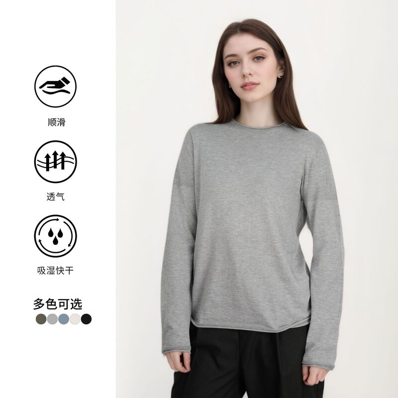 Cost-Effective Spring and Autumn Style Rolled-Edge Cotton and Nylon Base Shirt for Women, Thin Round-Neck Knitted Long-Sleeve Base Shirt for Women