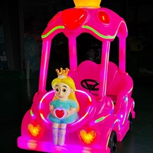 �¿ͯ����܇�V��������܇���r���ٰl���p���ƿ늄��Θ�܇�O��