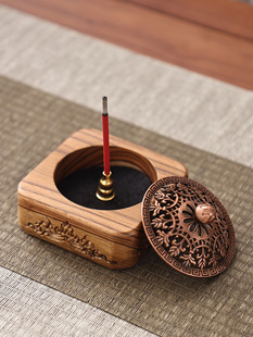 Chinese-style Solid Wood Incense Burners Household Indoor Aromatherapy Burners Zen Line Incense Insertion Sandalwood Incense Burners Pan-incense Burners