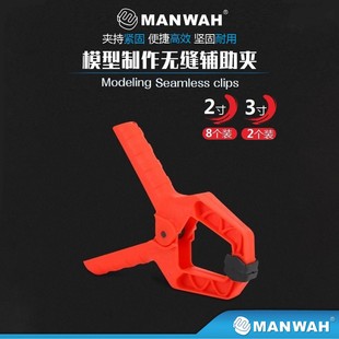 ���A �������Ϗ��ɊAA�֊AG�͊Aģ�͊A�ߟo�p�o���A2��3��