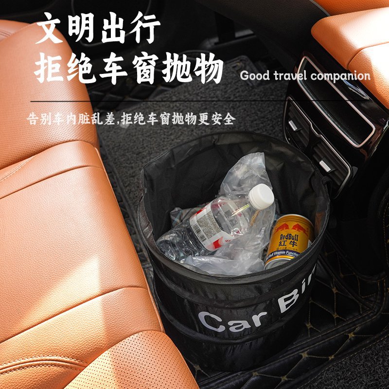 Ventas transfronterizas en caliente mini contenedor de basura plegable co-piloto de tela oxford contenedor de basura de automóviles para uso interno