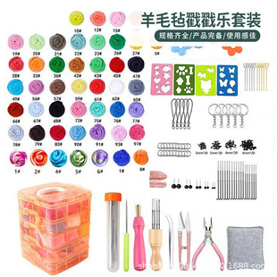 �羳��Ʒ���W��66S��ɫ��ë�l48ɫ3����ë�ִ������ֹ��������b