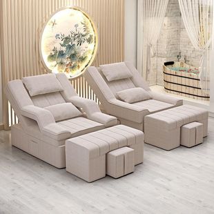 Foot Massage Sofa, Foot Bath Bed, Electric Massage Bed, Foot Bath Massage Bed, Ear Picking Sofa, Manicure and Eyelashes, Reclining
