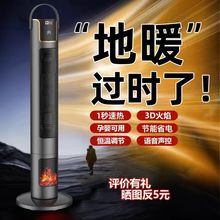 ��ȡů��ů�L�C������ʽ����ʡ�С̫��ٟ�냺С�����ҿ���t