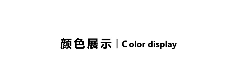 纯色卫衣儿童春秋款长袖童装空白衫幼儿园服厂家现货印制图案logo详情11