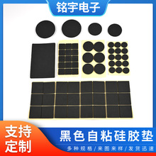 F؛z|Aeva_|ճz|pz|EVAճ_|