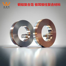 0.035mm�~�X���늳ظ��~�X�ͺ�Ƭ�^�ɰ匧��~�������~�X�ͺϲ�