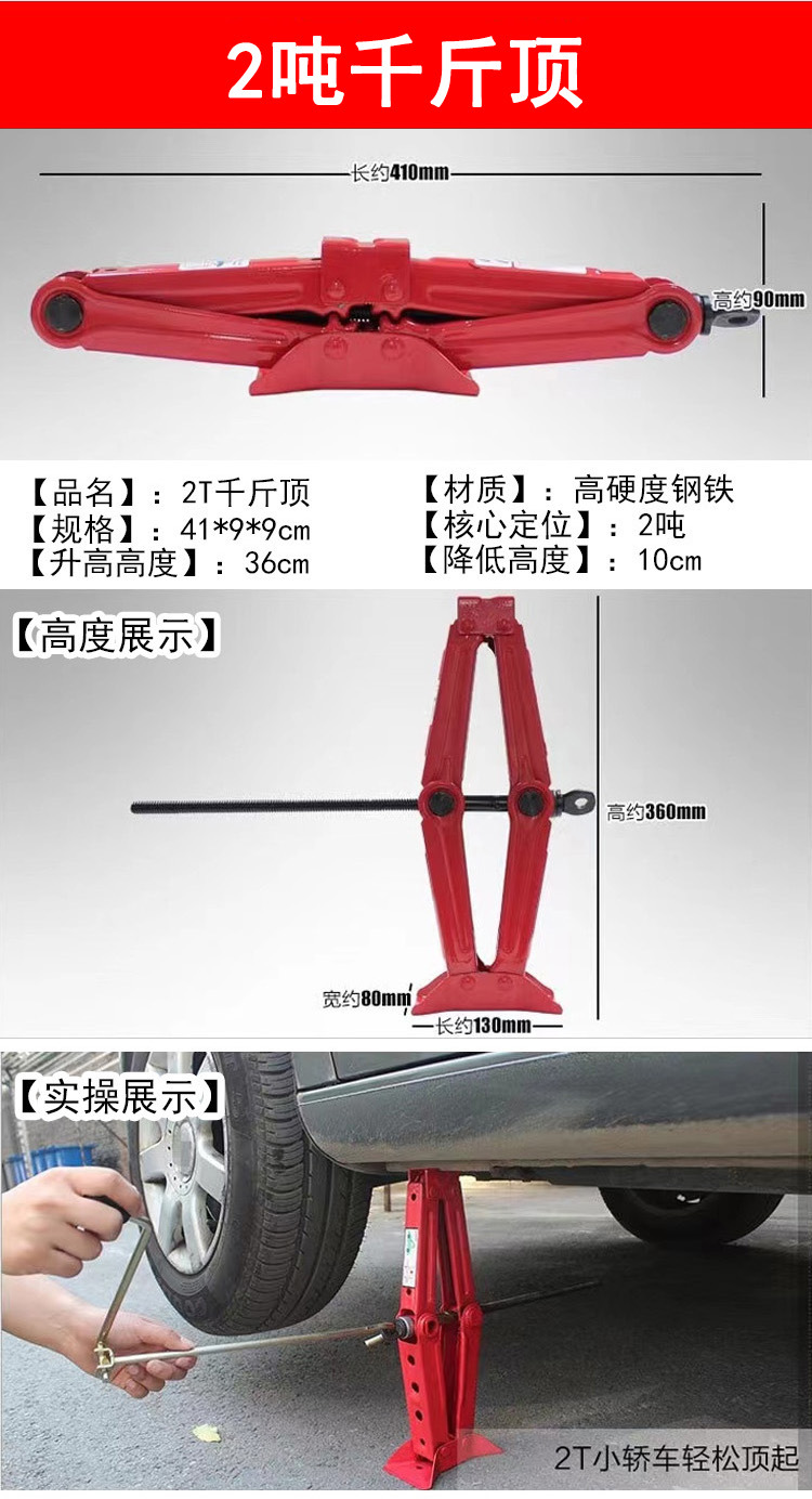 Suitable for Car Emergency Battery Jumper Cables, Car Jump Starter Cables, and Cable Clamps