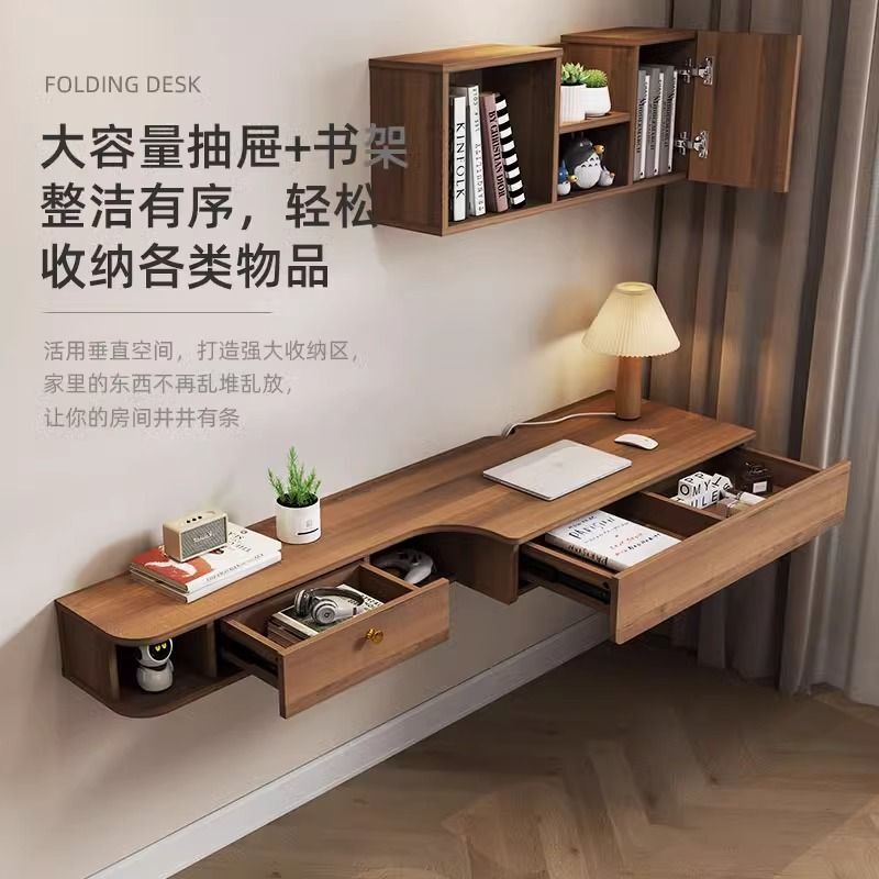 Home Desk Suspended Table Student Writing Table Laptop Table Bedroom Bedside Makeup Table Dresser Wall Hanging