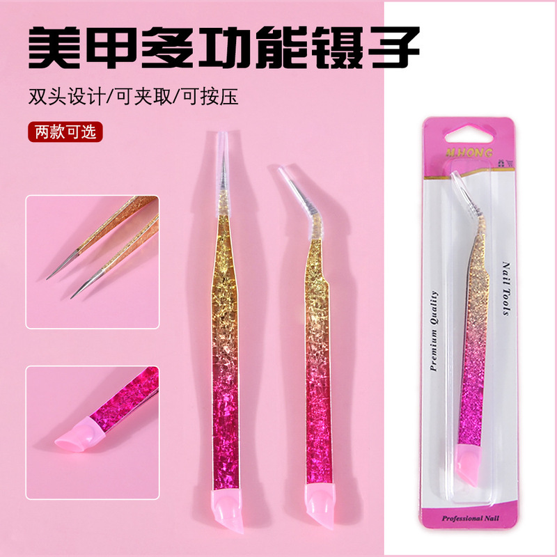 Nail art multifunctional pink yellow double-headed tweezers drill clip sticker silicone press Rod embossing straight elbow clip