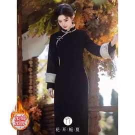 巨好看复古百搭黑色旗袍2025年冬季新中式改良大气高级感加绒加厚