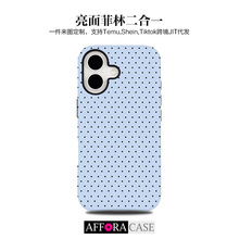 �羳�W�����s���c�m���O��17�֙C��16promax���ֶ���һ��ˤ���o��