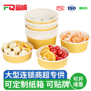 һ���ԲͺЈA�κ�ţƤ����΢���t�ӟᎧ�w�pɫ��������ˮ������