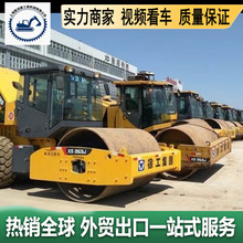 徐工压路机出售 九成新山推推土机 卡特平地机 中国二交易手市场