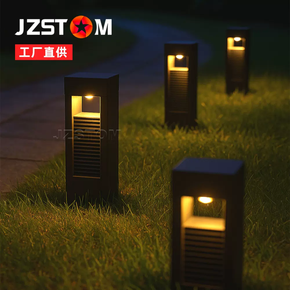 新款太阳能室外草坪灯户外防水庭院氛围地插灯花园别墅景观氛围灯