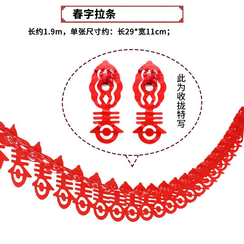 Supermercado del Festival de Primavera decoración de Año Nuevo flor roja pequeña barra redonda tamaño de barra redonda colorida barra redonda diseño de decoración de Año Nuevo