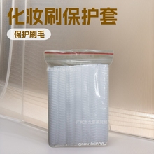 �羳����100���b����ˢ�׾W���yˢë�^�ױ��o�WPE���b�W���ռ{��