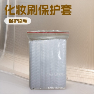 �羳����100���b����ˢ�׾W���yˢë�^�ױ��o�WPE���b�W���ռ{��