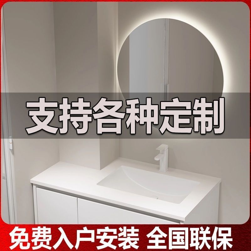 Corner Bathroom Cabinet Set with Irregular-Shaped Rock Slab Seamless Basin Integrated Ceramic Washbasin Vanity