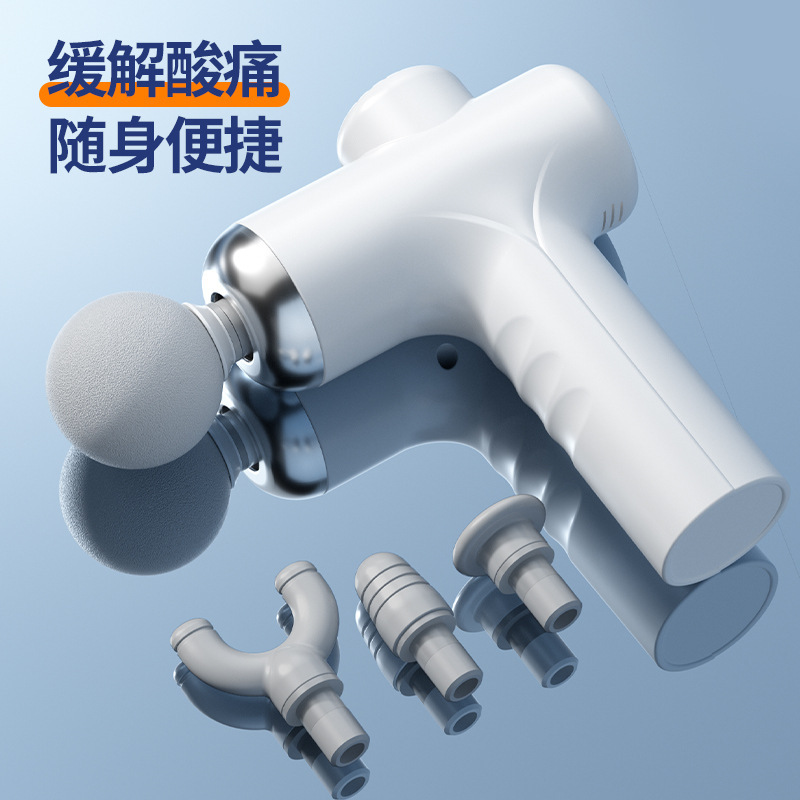 クロスボーダー専用マッサージ銃知能電気筋膜器筋肉リラックス頚椎マッサージ棒源メーカー筋膜銃|undefined