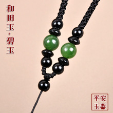 �ֹ������K�ӵ������K���K����������Ů�񉋒���Ē���첱�i�K