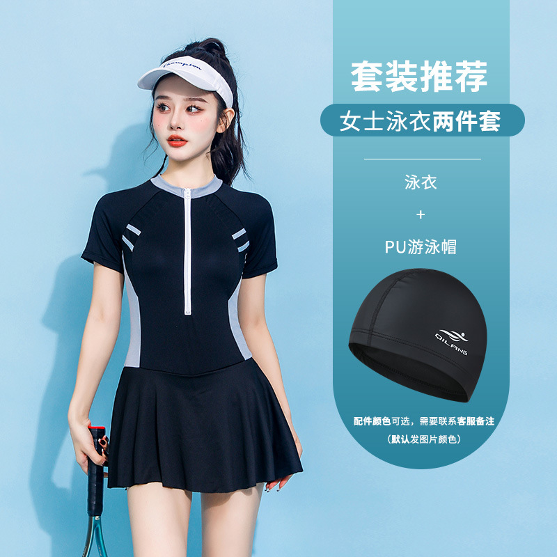 2025 nuevos trajes de baño para niños niñas adolescentes deportes de aire extranjero estudiantes trajes de baño para niños mayores en stock al por mayor