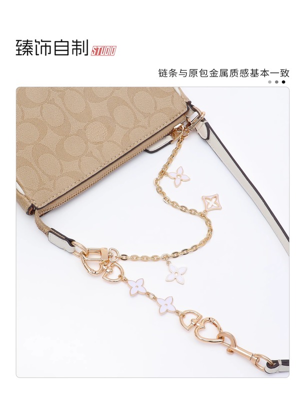 Coac Mahjong Bag 改造延長チェーンチェーンショルダーストラップパール四つ葉のクローバー脇の下バッグストラップアクセサリーに適しています。|undefined